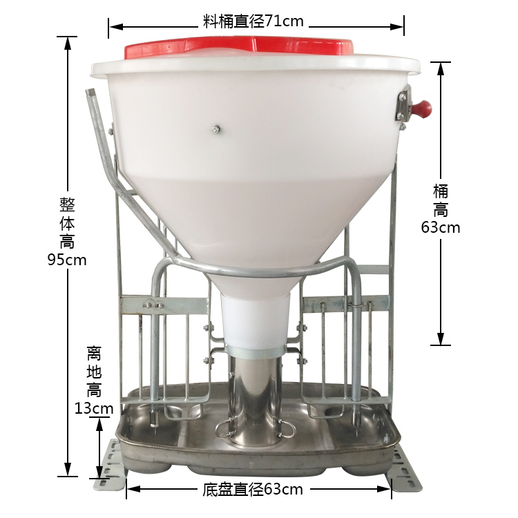 干湿料槽,猪用干湿料槽,干湿料槽介绍,山东佰牧兴