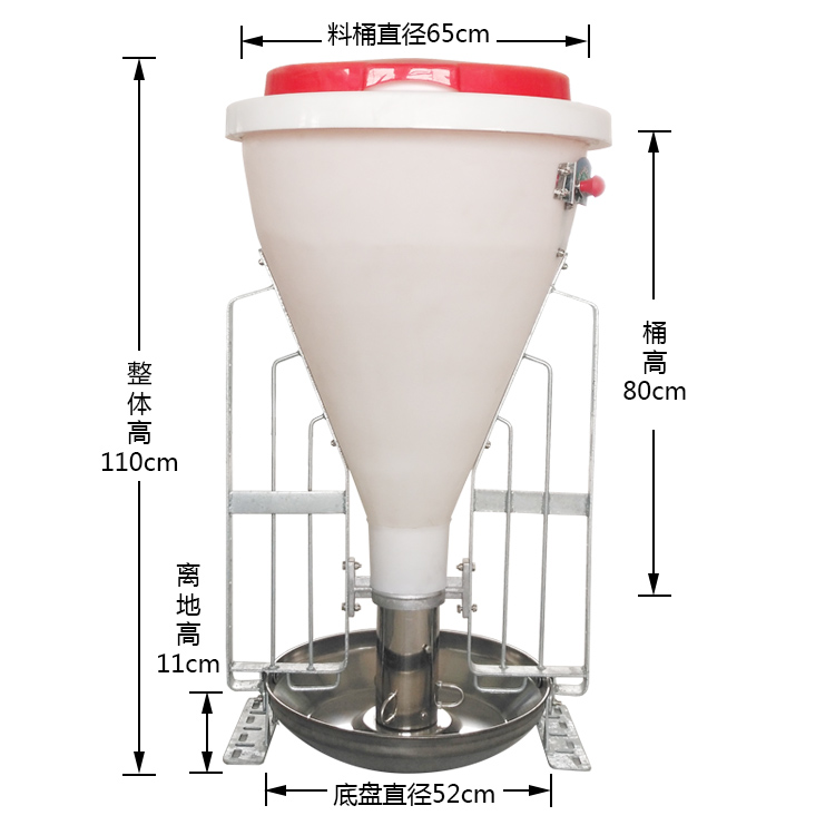 干式料槽,山东佰牧兴