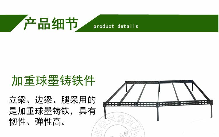 佰牧兴非标2.0双体保育床