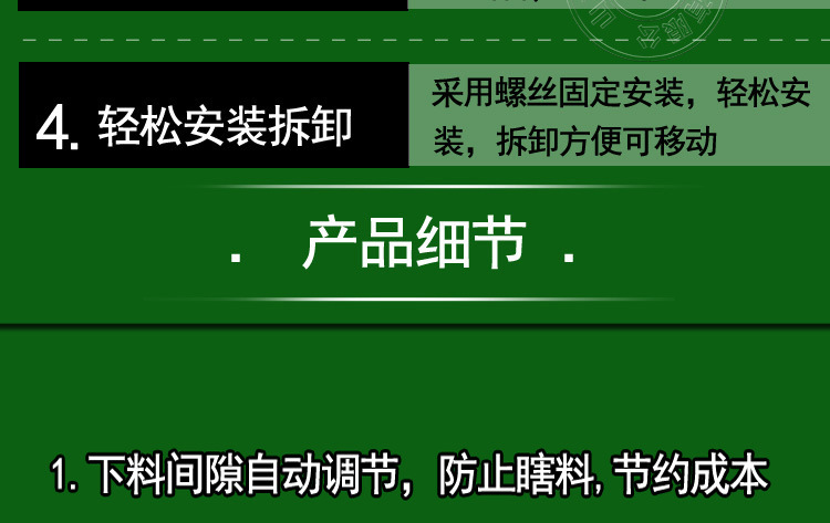 山东佰牧兴不锈钢双面育肥料槽