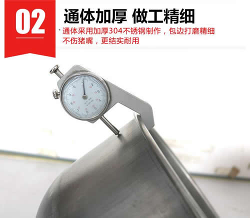 猪用饮水碗 猪用饮水碗