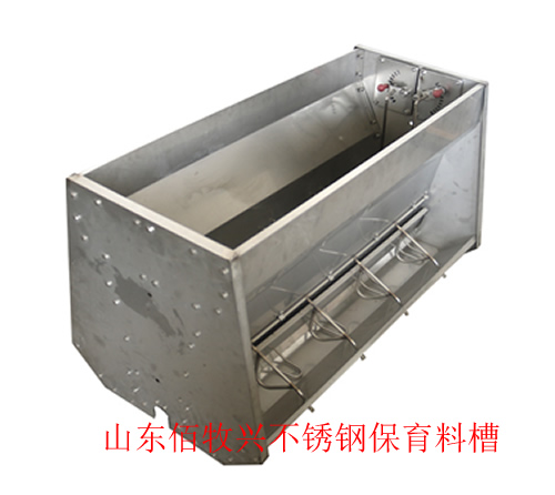不锈钢双面料槽