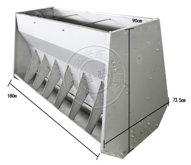 不锈钢自由采食槽