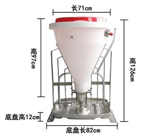 桶式猪用料槽