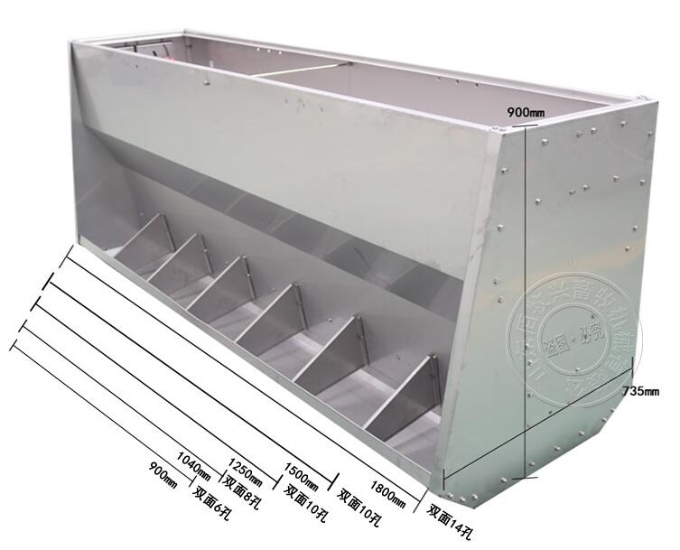 育肥猪用料槽