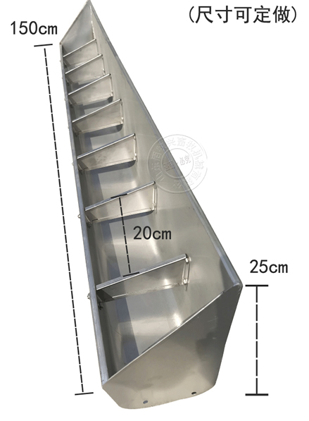 长方形仔猪料槽