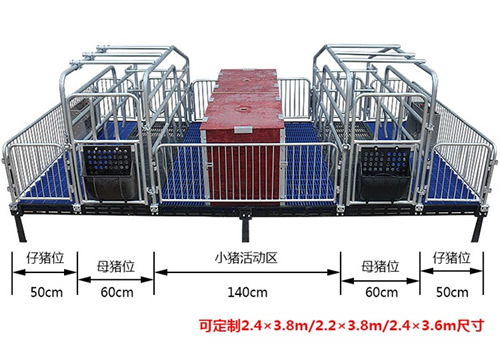 国标母猪产床图片